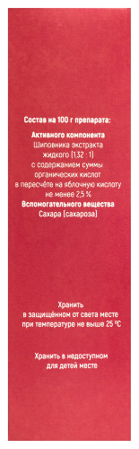 ХОЛОС
