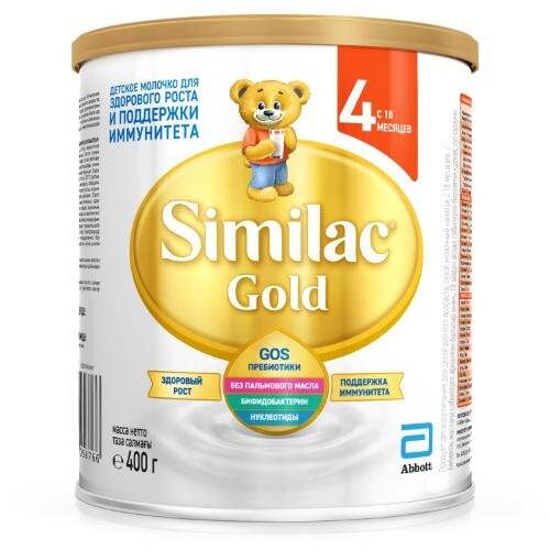 Купить SIMILAC GOLD 4 СУХОЙ МОЛОЧНЫЙ НАПИТОК ДЕТСКОЕ МОЛОЧКО 400,0 цена