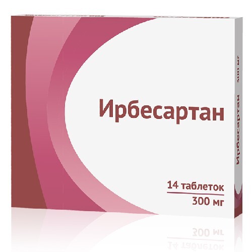 Купить Ирбесартан 300 мг 14 шт. таблетки, покрытые пленочной оболочкой цена