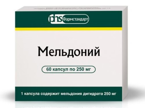 Купить Мельдоний 250 мг 60 шт. капсулы цена