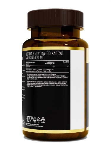 КОЭНЗИМ Q10