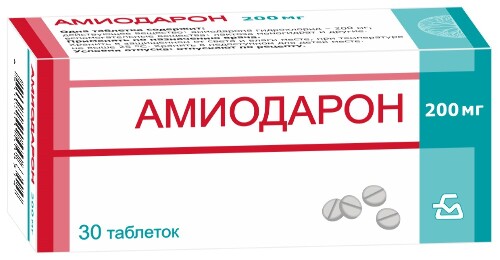 АМИОДАРОН