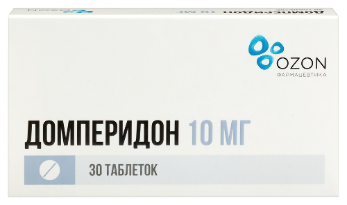 Купить Домперидон 10 мг 30 шт. таблетки, покрытые пленочной оболочкой цена