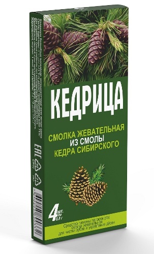 Алтайский нектар кедрица смолка жевательная из смолы кедра сибирского без добавок 4 шт. по 0,8 г