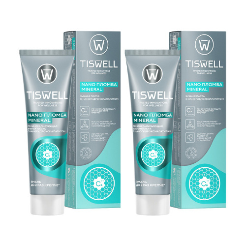 Набор из 2уп TISWELL ЗУБНАЯ ПАСТА РЕМИНЕРАЛИЗУЮЩАЯ С НАНОГИДРОКСИАПАТИТОМ 110 ГР