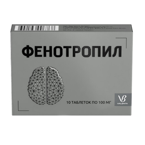 Фенотропил 100 мг 10 шт. таблетки