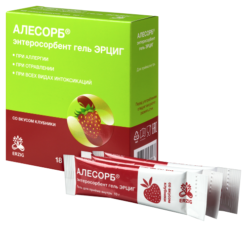 ЭНТЕРОСОРБЕНТ ГЕЛЬ ЭРЦИГ