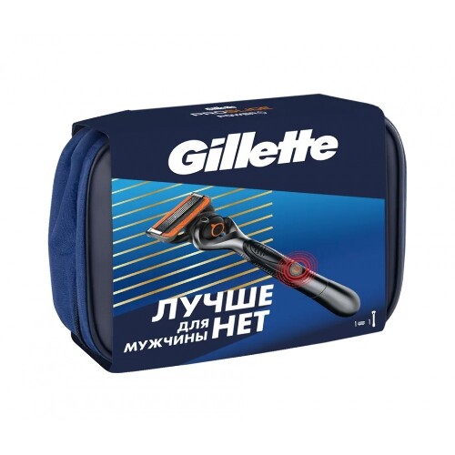 Gillette набор/gillette fusion proglide power бритва со сменной кассетой + сумка для косметики/