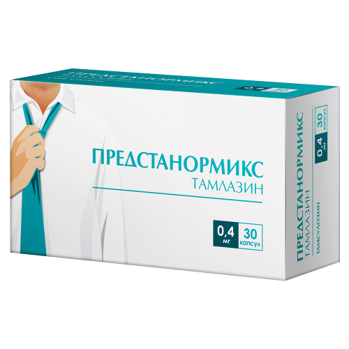 Предстанормикс тамлазин 0,4 мг 30 шт. блистер капсулы с модифицированным высвобождением