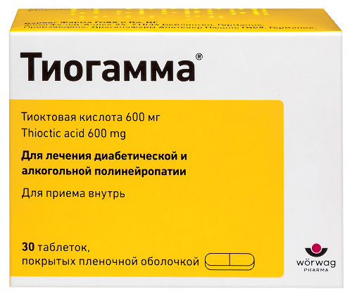 Тиогамма 600 мг 30 шт. таблетки, покрытые пленочной оболочкой