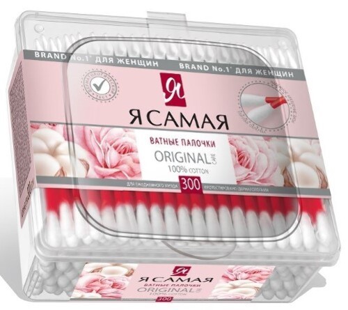 Купить Я САМАЯ ВАТНЫЕ ПАЛОЧКИ МОНОБЛОК N300 цена