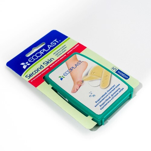 ECOPLAST ПЛАСТЫРЬ SECOND SKIN ПРОТИВОМОЗОЛЬНЫЙ ГИДРОКОЛЛОИДНЫЙ