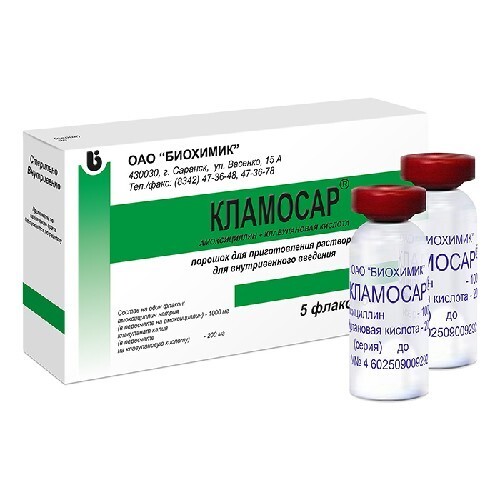 Кламосар 1000 мг + 200 мг порошок для приготовления раствора внутривенного введения флакон 5 шт.