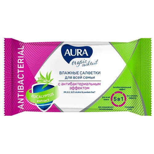Купить Aura салфетки влажные с антибактериальным эффектом tropic cocktail 15 шт. цена