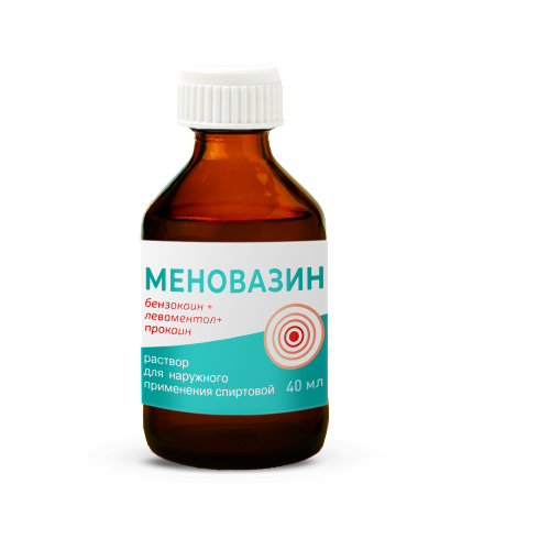 МЕНОВАЗИН