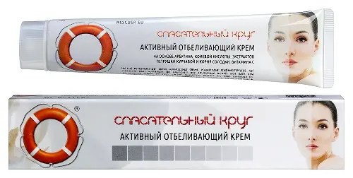 Спасательный круг активный отбеливающий крем 50 гр/ арт 136
