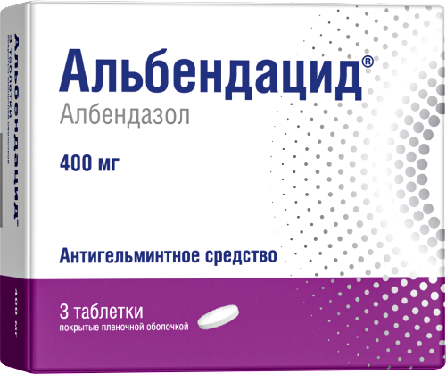 Альбендацид 400 мг 3 шт. блистер таблетки, покрытые пленочной оболочкой