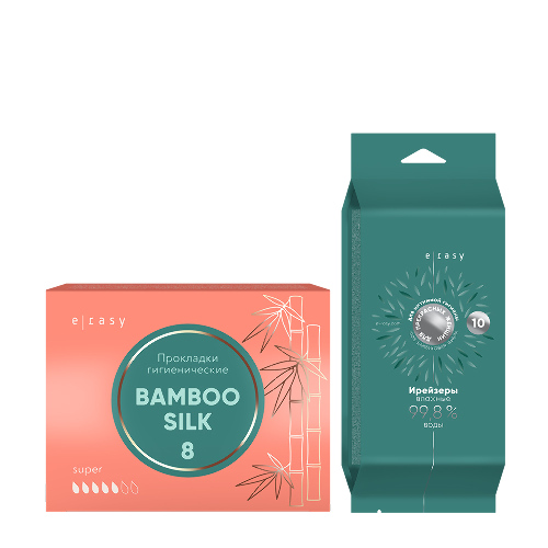 Набор Прокладки E-RASY BAMBOO SILK Super 8 шт/уп + интимные ирейзеры по спец. цене
