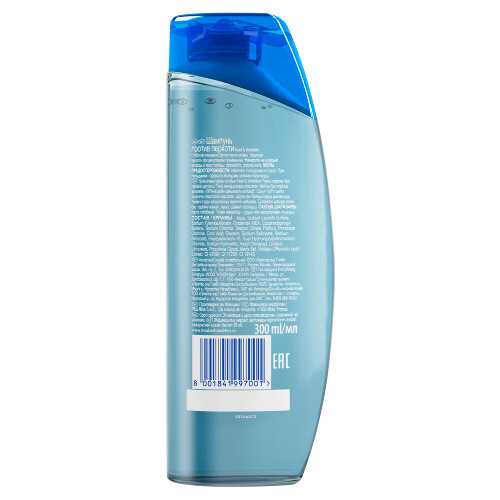 Head & shoulders шампунь против перхоти глубокое очищение детокс кожи головы 300 мл