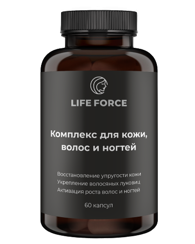 Купить Life force комплекс для кожи волос и ногтей 60 шт. капсулы массой 780 мг цена
