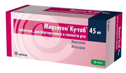 МИРЗАТЕН КУ-ТАБ