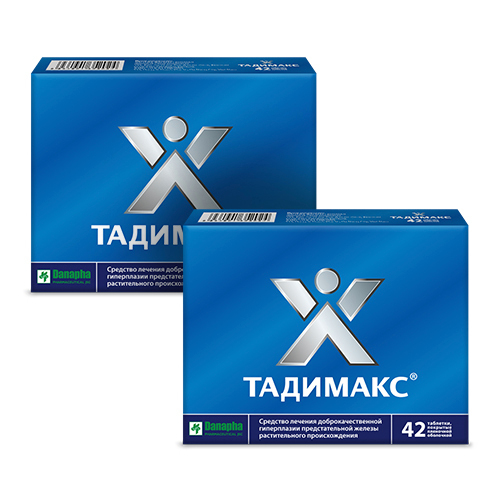 Купить Тадимакс 42 шт. таблетки, покрытые пленочной оболочкой по цене 2179 руб в Москве Тадимакс 42 шт. таблетки, покрытые пленочной оболочкой