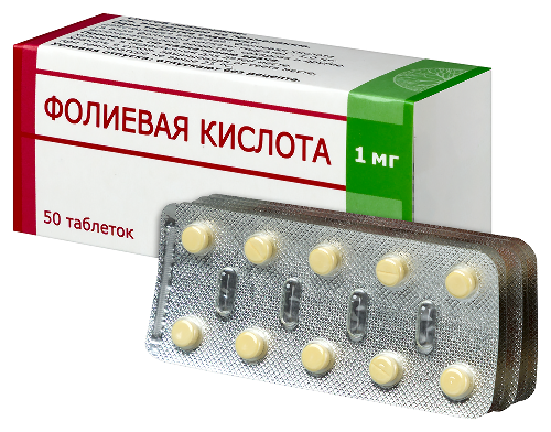 Фолиевая кислота 1 мг 50 шт. таблетки