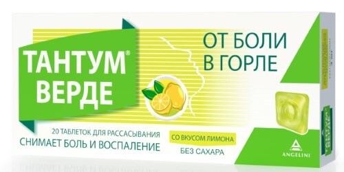 Купить Тантум верде 3 мг 20 шт. таблетки для рассасывания вкус лимона цена