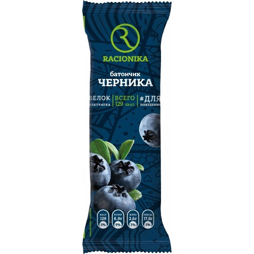Racionika light батончик для коррекции веса черника 45 гр