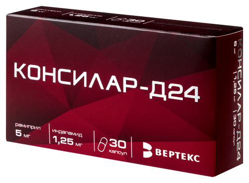 КОНСИЛАР-Д24