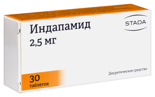 ИНДАПАМИД