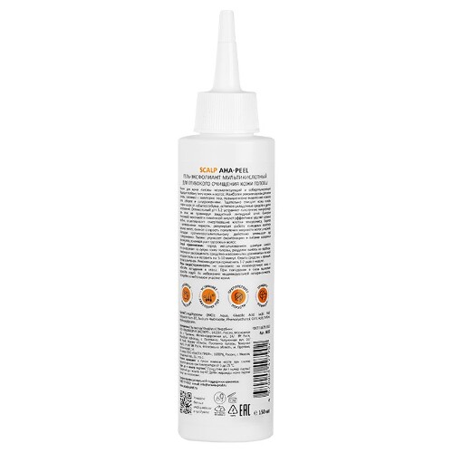 Aravia professional гель-эксфолиант мультикислотный для глубокого очищения кожи головы scalp aha-peel 150 мл