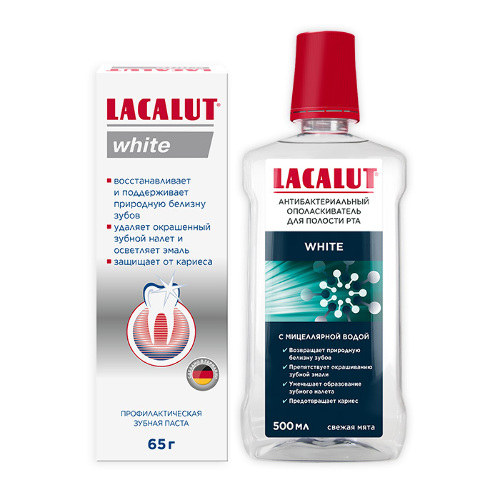 Купить Lacalut white зубная паста 65 гр цена