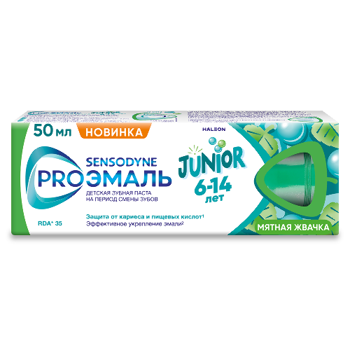Сенсодин зубная паста proэмаль junior для детей 6-14 лет со вкусом мятная жвачка 50 мл