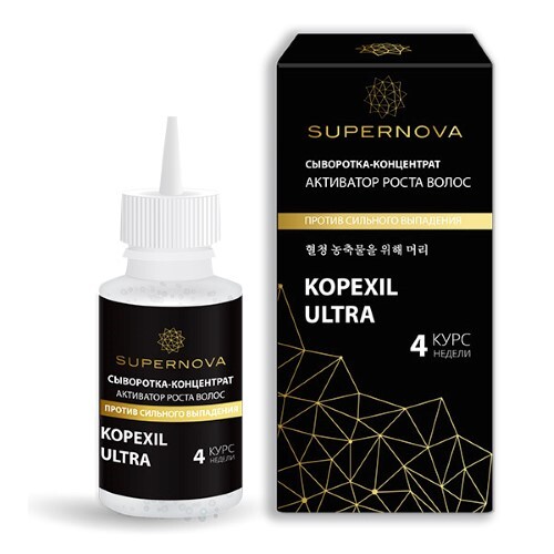 Купить Supernova сыворотка-концентрат активатор роста волос kopexil ultra 30 мл цена