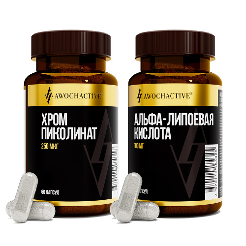 Набор Awochactive альфа-липоевая кислота №60 капс + Awochactive пиколинат хрома №60 капс со скидкой 20%