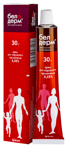 БЕЛОДЕРМ