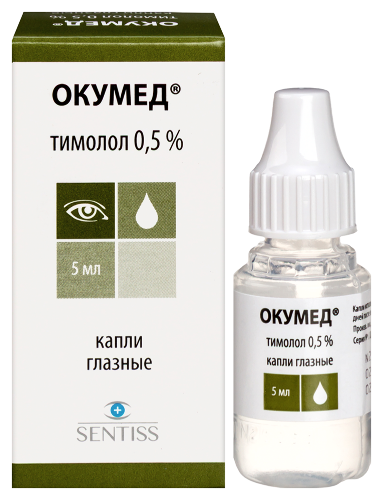 Окумед 0,5% флакон-капельница капли глазные 5 мл