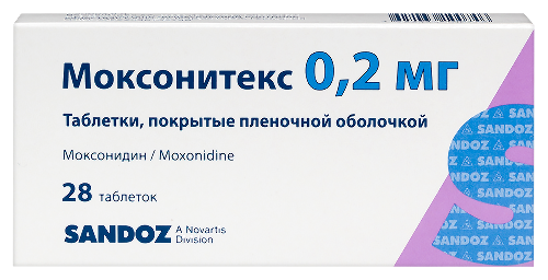 Моксонитекс 0,2 мг 28 шт. таблетки, покрытые пленочной оболочкой