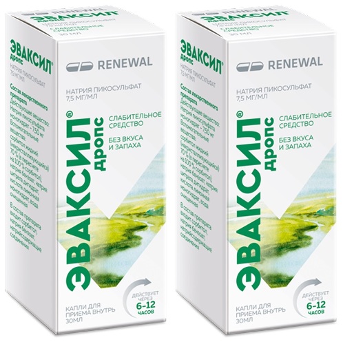 Набор 2 уп. ЭВАКСИЛ ДРОПС 0,0075/МЛ 30МЛ КАПЛИ Д/ПРИЕМА ВНУТРЬ  со скидкой 15%