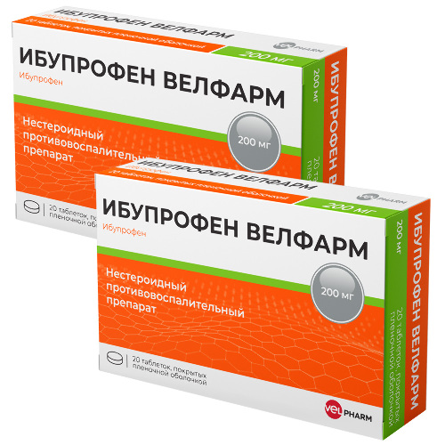 Набор из 2-х уп Ибупрофен Велфарм 200мг №20 табл со скидкой