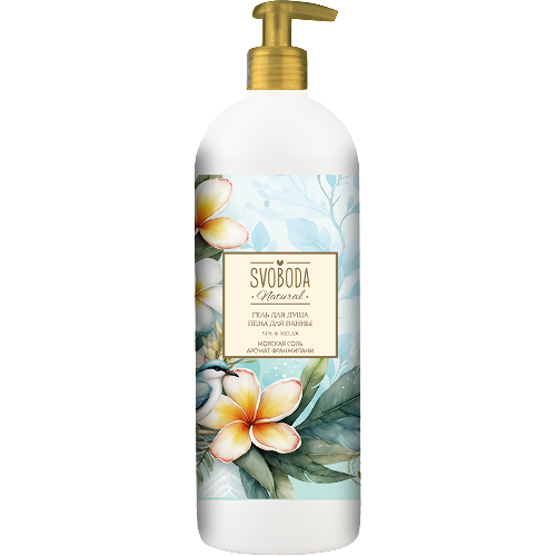 Svoboda natural гель для душа+пена для ванны 2 в 1 с морской солью spa&relax 950 мл