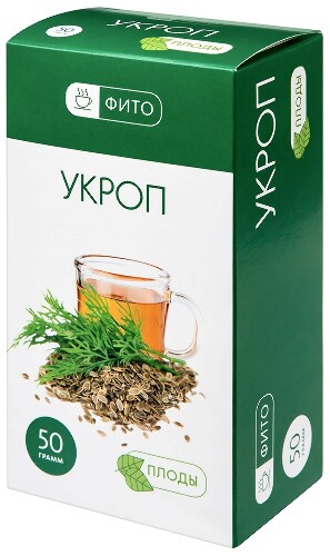 ФИТО УКРОП ПЛОДЫ