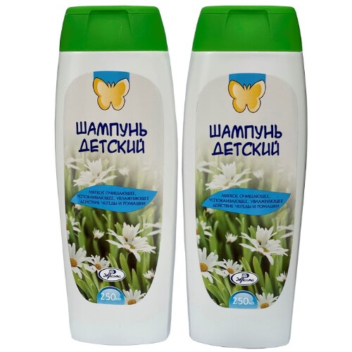 Детский набор «Инфарма»: шампунь детский - 2 уп. со скидкой 10%