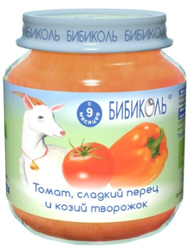 Купить Бибиколь пюре овоще-молочное томат сладкий перец и козий творожок 125 гр цена