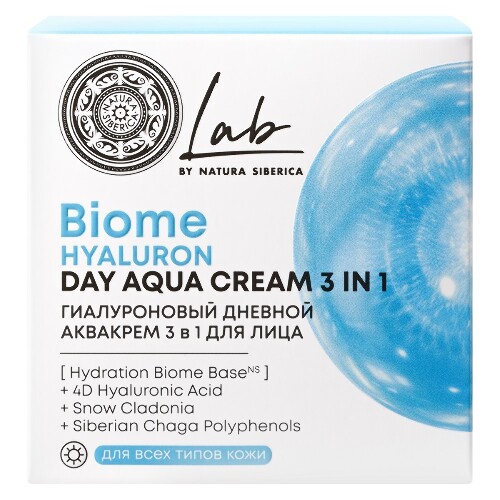 Natura siberica lab biome hyaluron аквакрем 3 в 1 для лица дневной гиалуроновый 50 мл