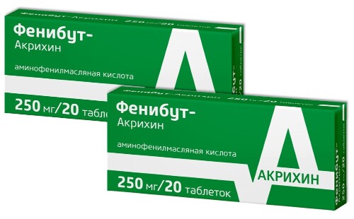 НАБОР ФЕНИБУТ-АКРИХИН 0,25 N20 ТАБЛ закажи 2 упаковки со скидкой 