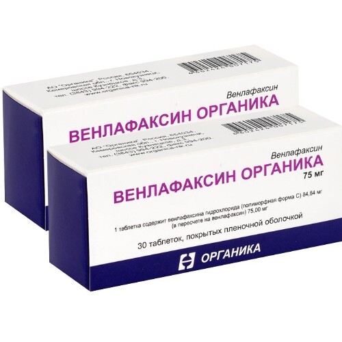 Набор из 2х упаковок Венлафаксин Органика 75мг №30 таб - со скидкой