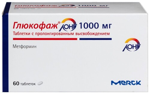 Глюкофаж лонг 1 гр 60 шт. таблетки с пролонгированным высвобождением