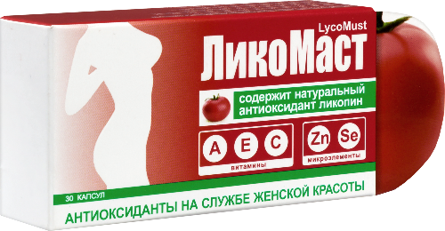 ЛИКОМАСТ